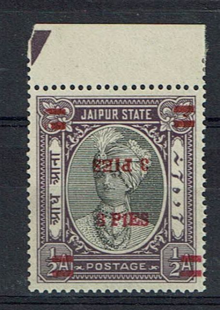 Image of Indian Feudatory States ~ Jaipur SG 71e UMM British Commonwealth Stamp